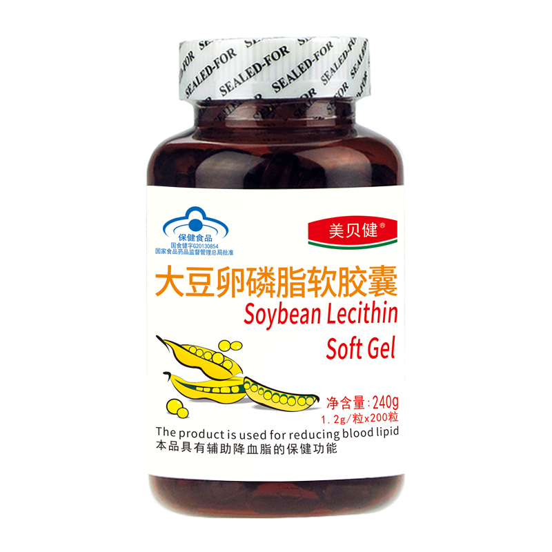 美贝健大豆卵磷脂软胶囊（200粒）