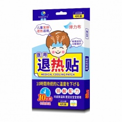 康佛退热贴（4贴）