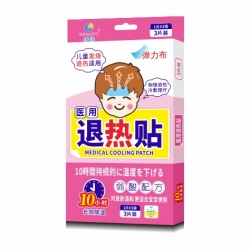 康佛退热贴（3贴）