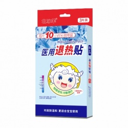北冰羊退热贴（3贴）