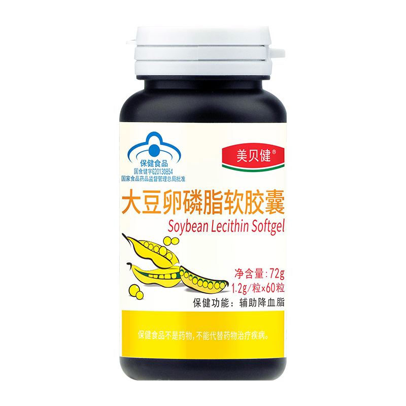 美贝健大豆卵磷脂软胶囊（60粒）