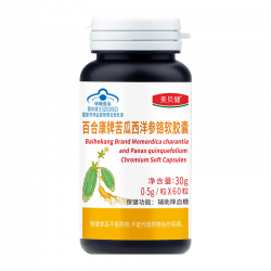 美贝健百合康牌苦瓜西洋参铬软胶囊