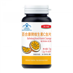 美贝健百合康牌维生素C含片