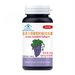 美贝健金奥力牌葡萄籽维E软胶囊