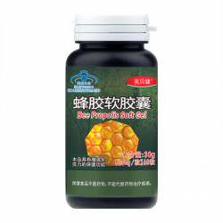 美贝健蜂胶软胶囊