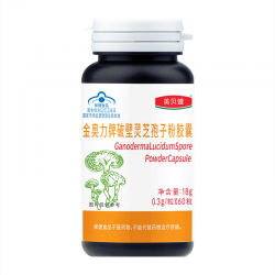 美贝健金奥力牌破壁灵芝孢子粉胶囊