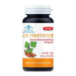 美贝健金奥力牌葛根枳椇软胶囊