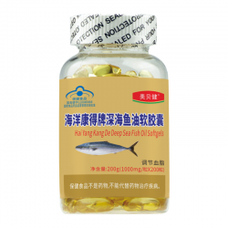 美贝健海洋康得牌深海鱼油软胶囊200粒