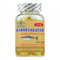 美贝健海洋康得牌深海鱼油软胶囊100粒