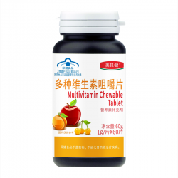 美贝健多种维生素咀嚼片