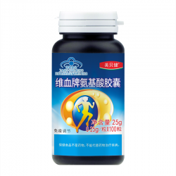 美贝健维血牌氨基酸胶囊