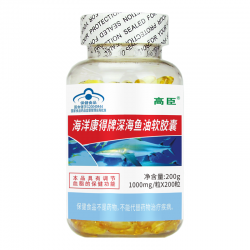 高臣海洋康得牌深海鱼油软胶囊（200粒）