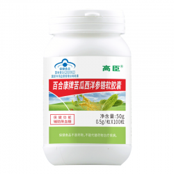 高臣百合康牌苦瓜西洋参铬软胶囊