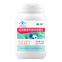 高臣鸿洋神牌钙铁锌咀嚼片